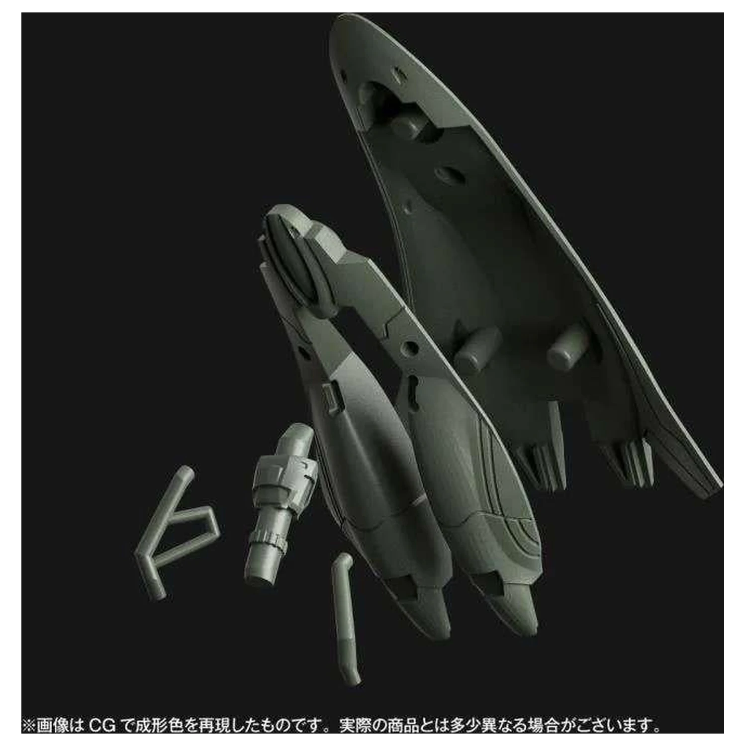 EVANGELION Provisional Unit-05 Model Kit Artpla 17cm poza produsului