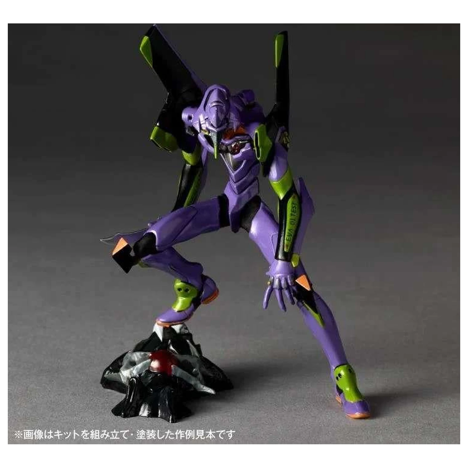 EVANGELION Unit-01 / Unit-02 / Prototype-00 Model Kit Artpla 12cm poza produsului