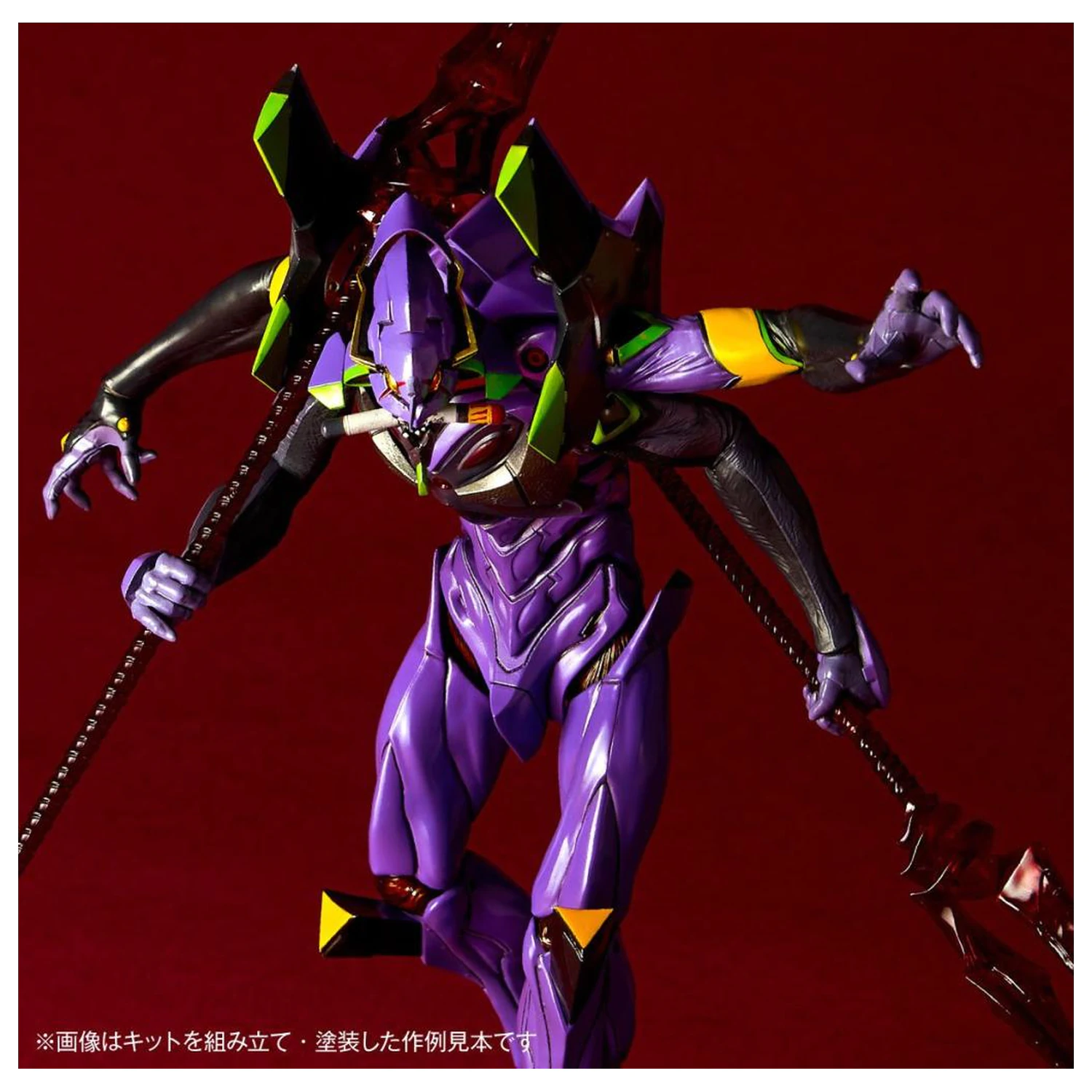 Kit model Evangelion Unit-13 Last Executioner Artpla 22cm poza produsului