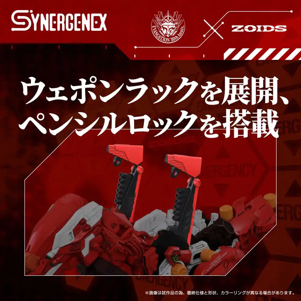 Evangelion x Zoids Synergenex Kit de model din plastic Xeno Rex Production Model-02 31 cm poza produsului