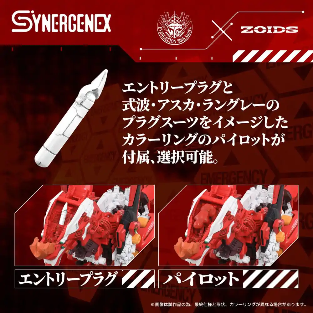 Evangelion x Zoids Synergenex Kit de model din plastic Xeno Rex Production Model-02 31 cm poza produsului