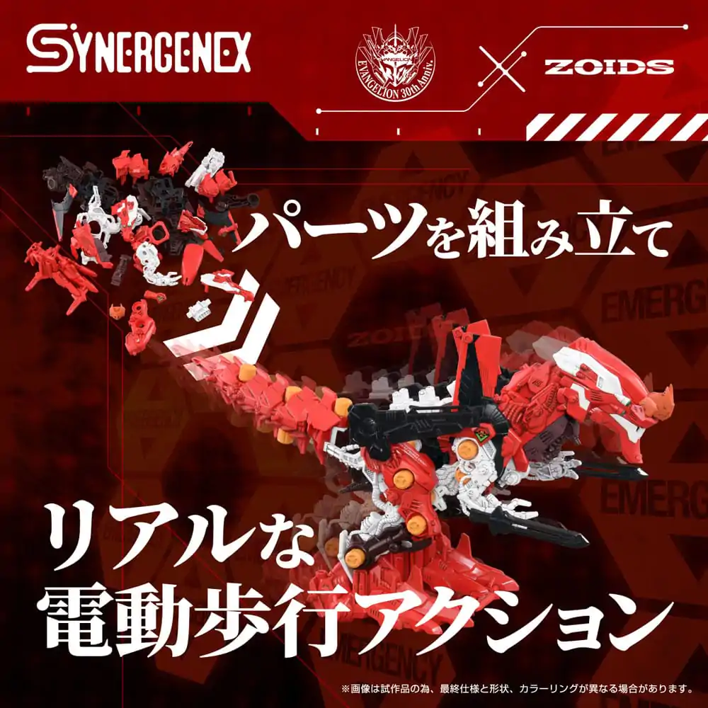 Evangelion x Zoids Synergenex Kit de model din plastic Xeno Rex Production Model-02 31 cm poza produsului