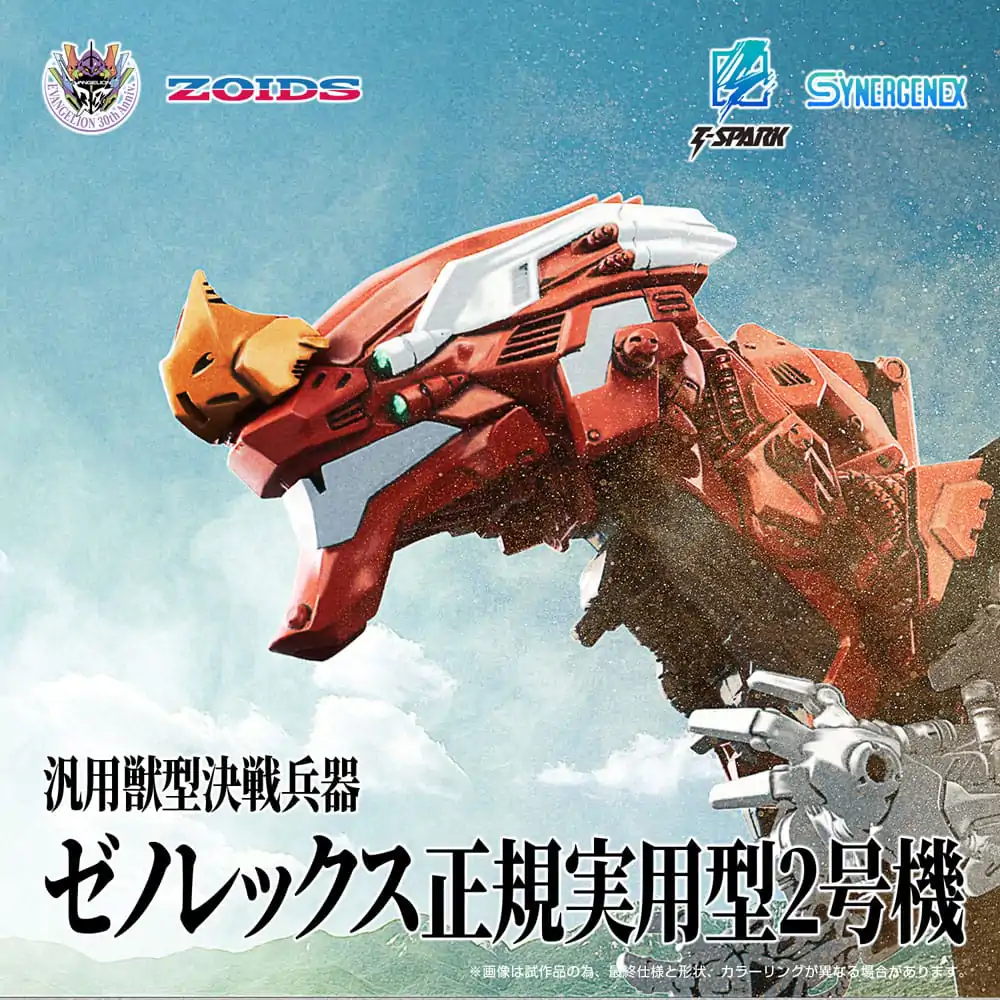 Evangelion x Zoids Synergenex Kit de model din plastic Xeno Rex Production Model-02 31 cm poza produsului