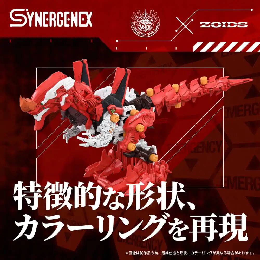 Evangelion x Zoids Synergenex Kit de model din plastic Xeno Rex Production Model-02 31 cm poza produsului