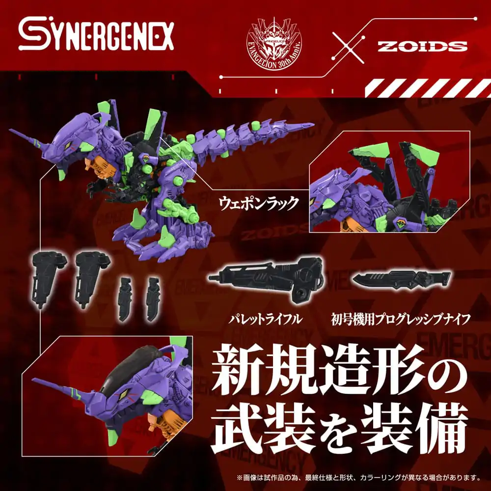 Evangelion x Zoids Synergenex Kit de model din plastic Xeno Rex Test Type-01 34 cm poza produsului