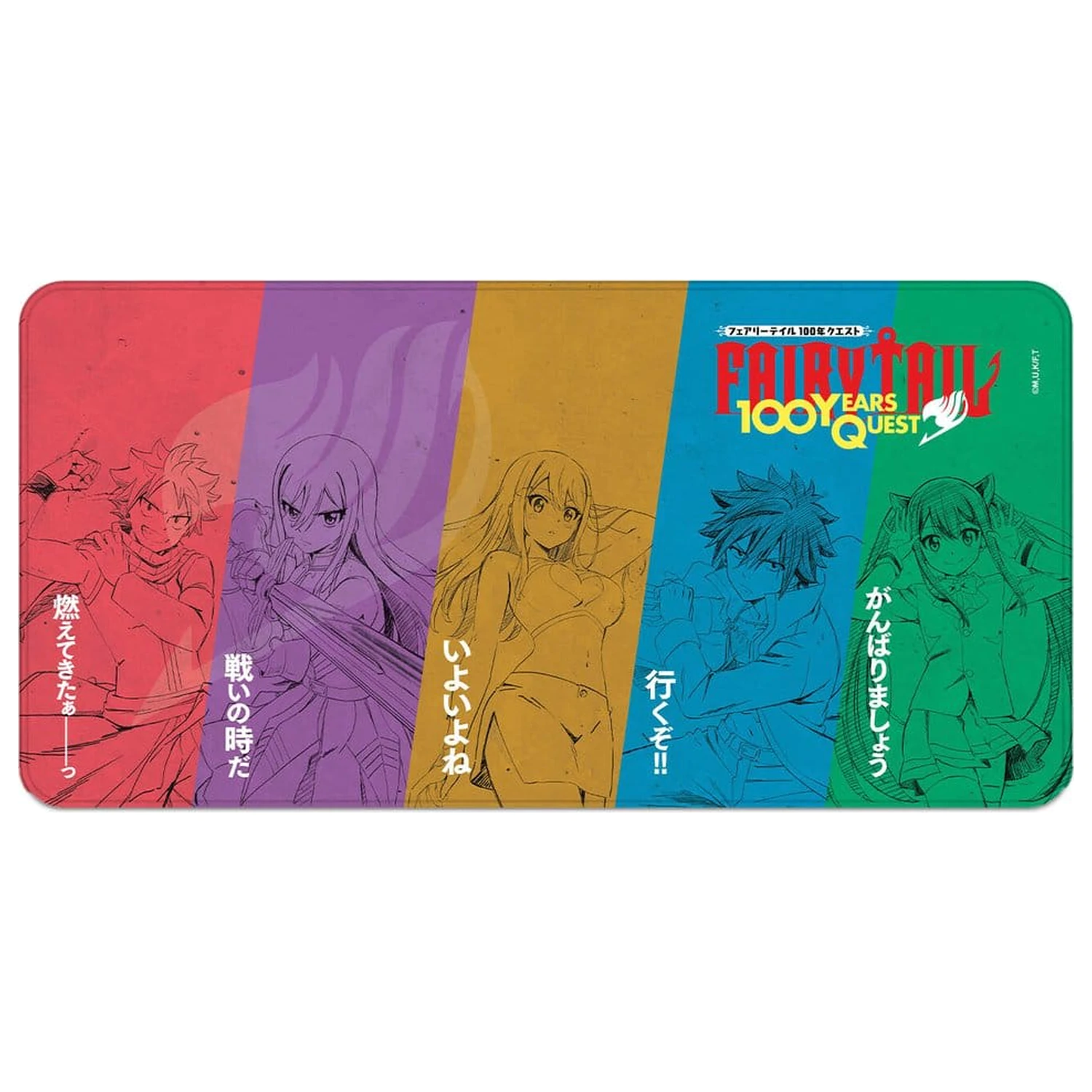 Fairy Tail: 100 Years Quest XXL Mousepad / Pad pentru gaming 80 x 40 cm poza produsului