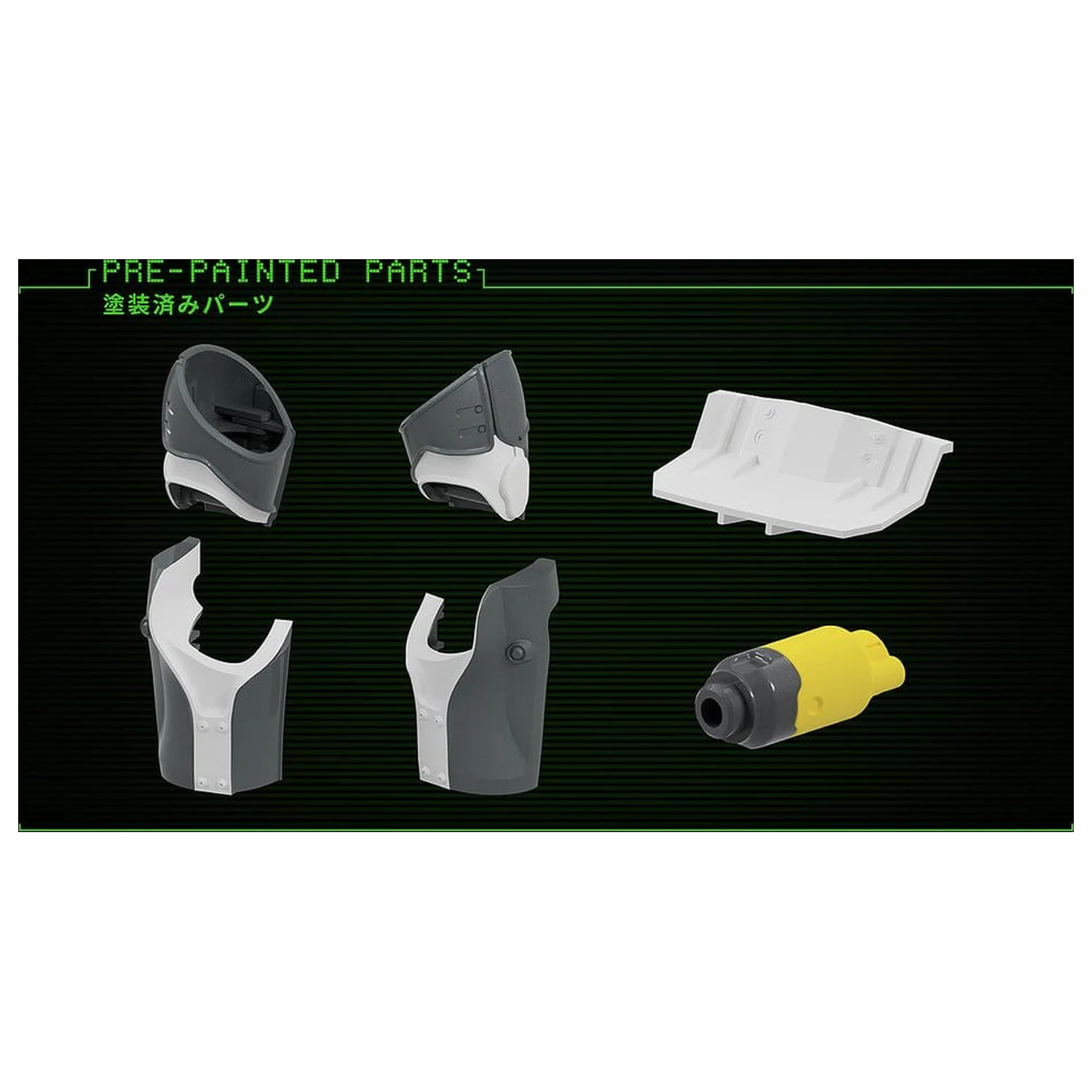Fallout Plamatea Kit model din plastic T-60 Power Armor 20 cm poza produsului