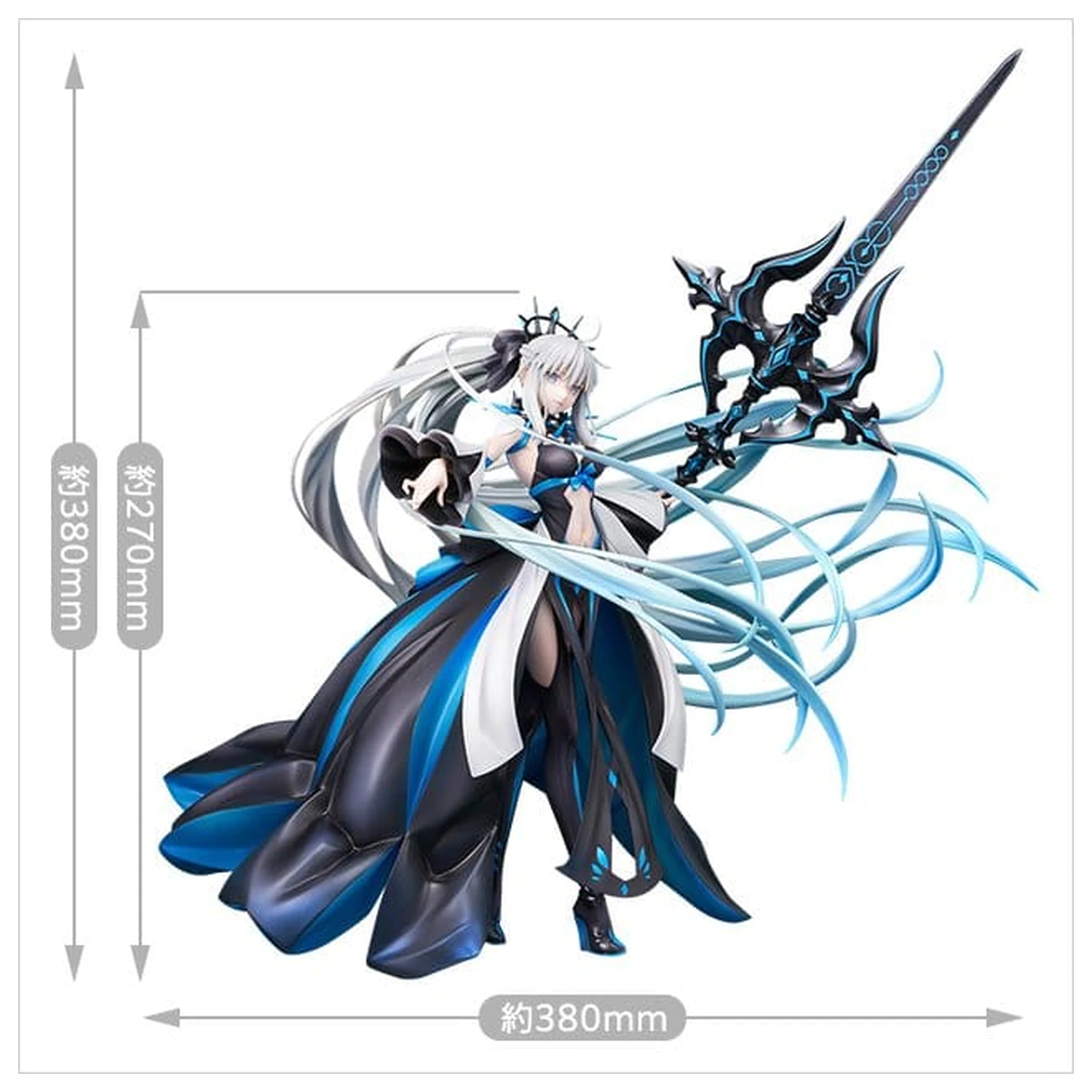 Fate/Grand Order figurina din PVC 1/7 Berserker/Morgan Final Ascension Ver. 38 cm poza produsului