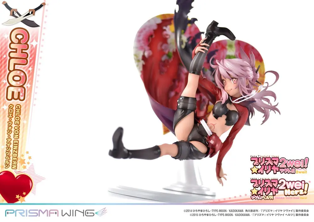 Fate/kaleid liner Prisma Illya Prisma Wing Statuie PVC 1/7 Chloe von Einzbern 20 cm poza produsului