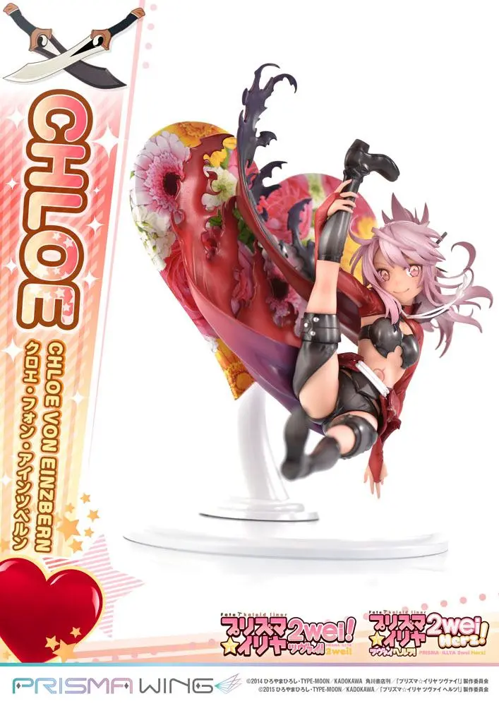 Fate/kaleid liner Prisma Illya Prisma Wing Statuie PVC 1/7 Chloe von Einzbern 20 cm poza produsului