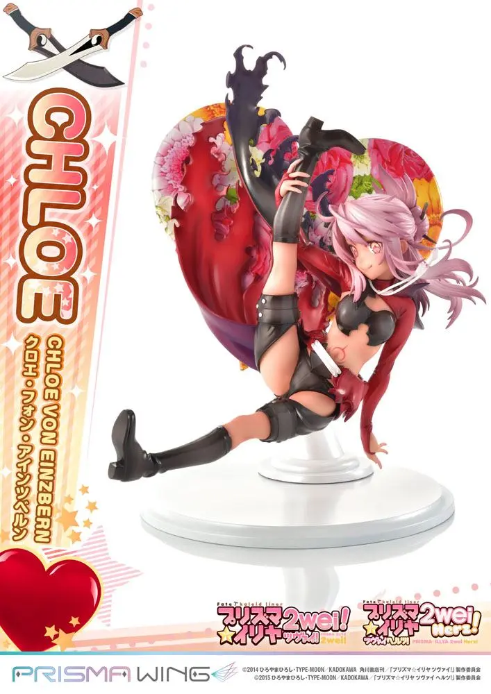 Fate/kaleid liner Prisma Illya Prisma Wing Statuie PVC 1/7 Chloe von Einzbern 20 cm poza produsului