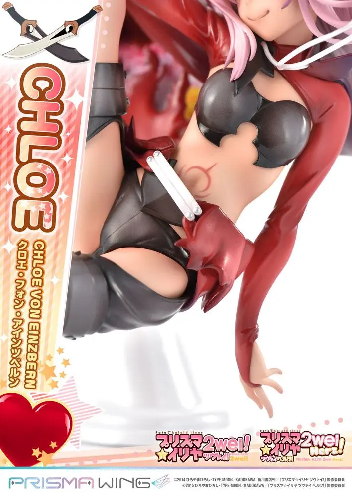 Fate/kaleid liner Prisma Illya Prisma Wing Statuie PVC 1/7 Chloe von Einzbern 20 cm poza produsului