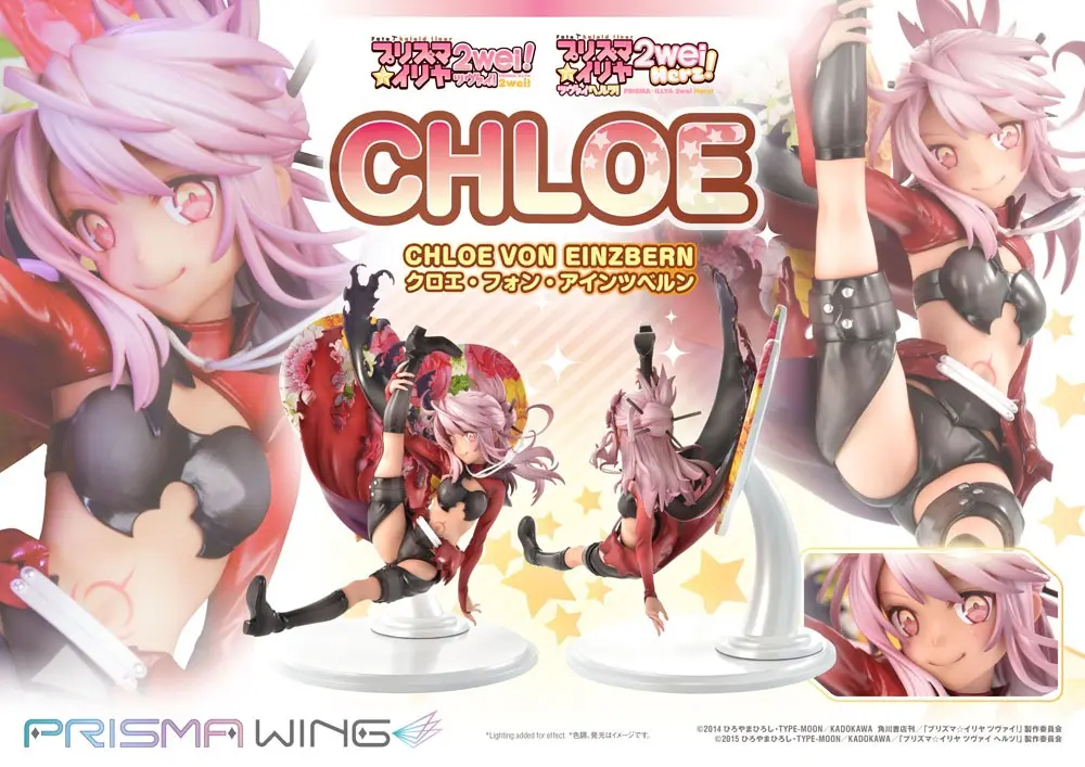 Fate/kaleid liner Prisma Illya Prisma Wing Statuie PVC 1/7 Chloe von Einzbern 20 cm poza produsului