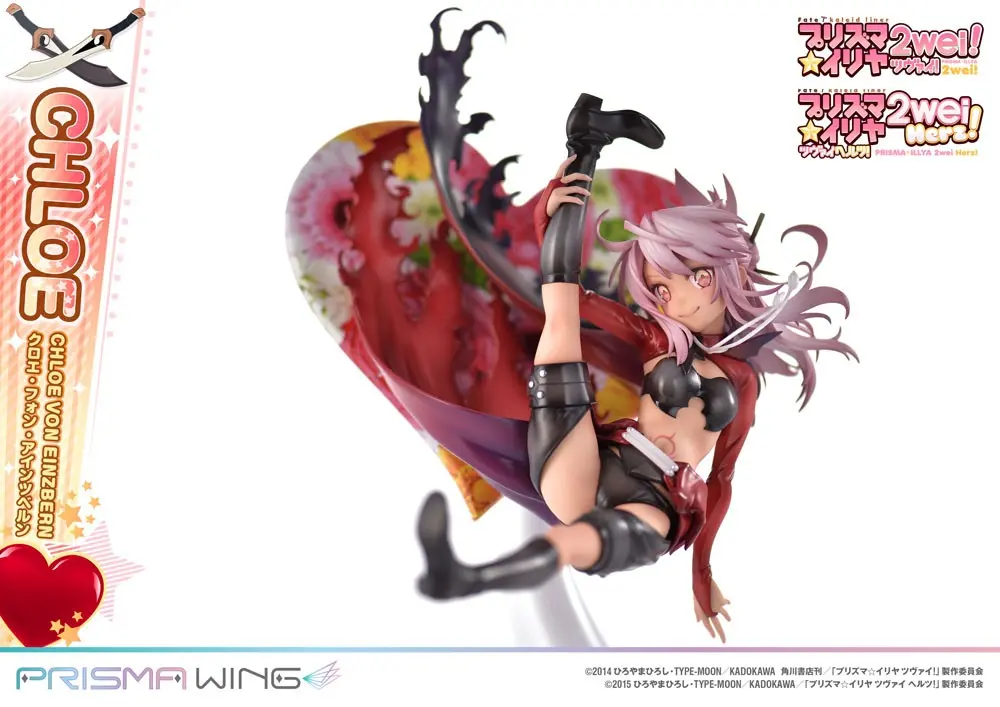 Fate/kaleid liner Prisma Illya Prisma Wing Statuie PVC 1/7 Chloe von Einzbern 20 cm poza produsului