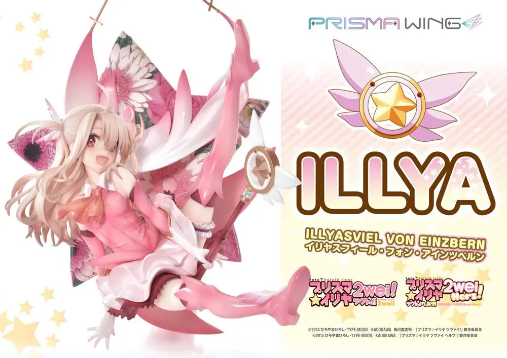 Figurină PVC Fate Prisma Wing 1/7 Illyasviel von Einzbern Bonus Version 20 cm poza produsului