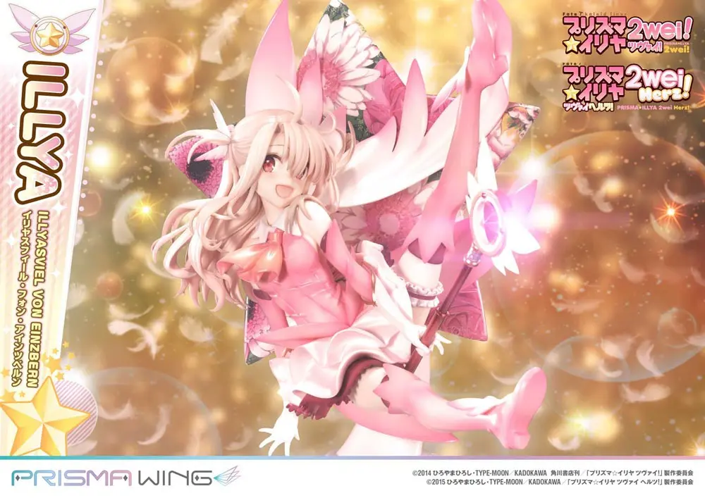 Figurină PVC Fate Prisma Wing 1/7 Illyasviel von Einzbern Bonus Version 20 cm poza produsului