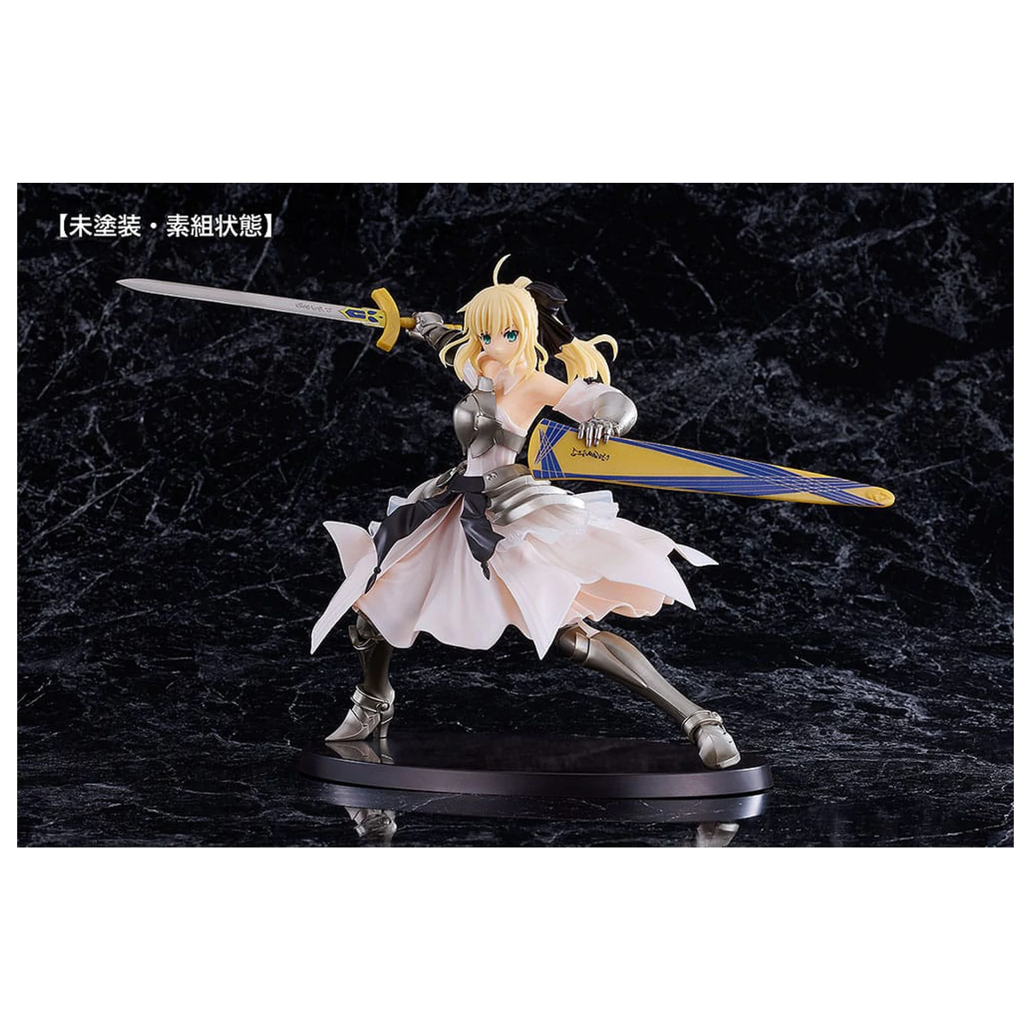 Fate/Stay Night Plamatea Kit model plastic Reincarnation Saber Lily Distant Avalon 20 cm poza produsului