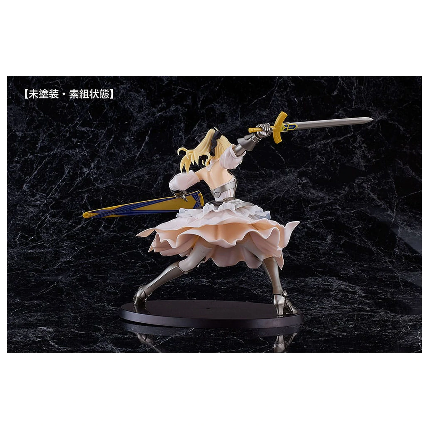 Fate/Stay Night Plamatea Kit model plastic Reincarnation Saber Lily Distant Avalon 20 cm poza produsului