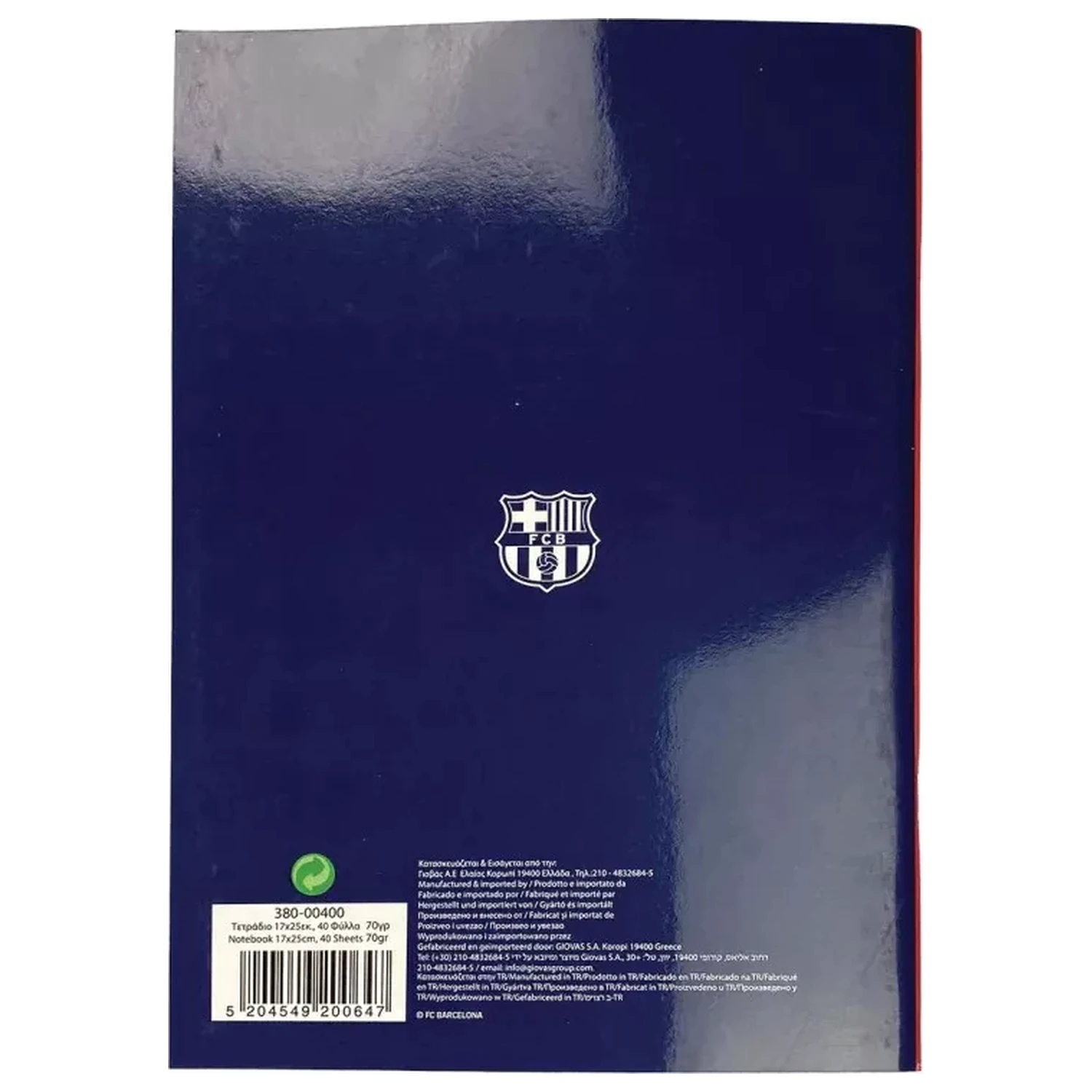 FC Barcelona Barca B/5 Lined Notebook 40 pagini poza produsului