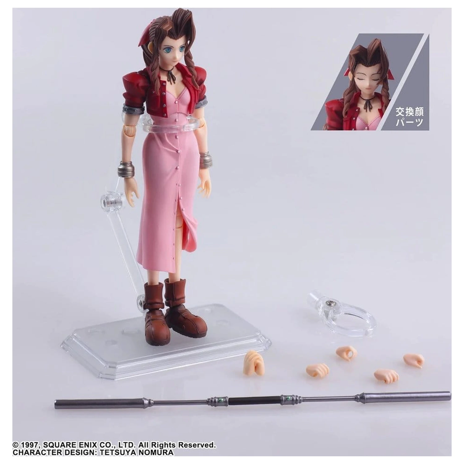 Final Fantasy VII Bring Arts Figurina de acțiune Aerith Gainsborough Digital Plus Edition 14 cm poza produsului