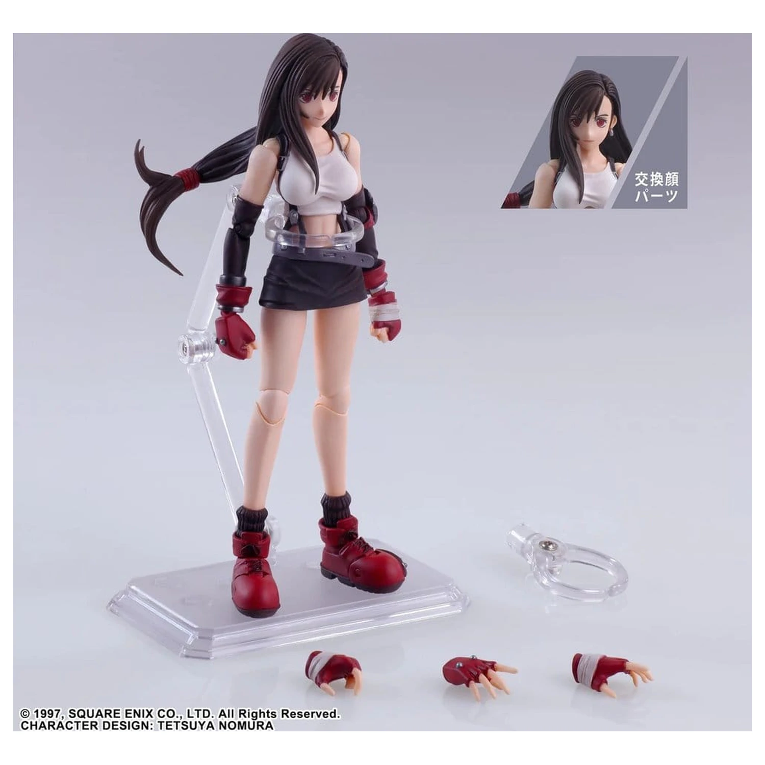 Final Fantasy VII Bring Arts Action Figure Tifa Lockhart Digital Plus Edition 14 cm poza produsului