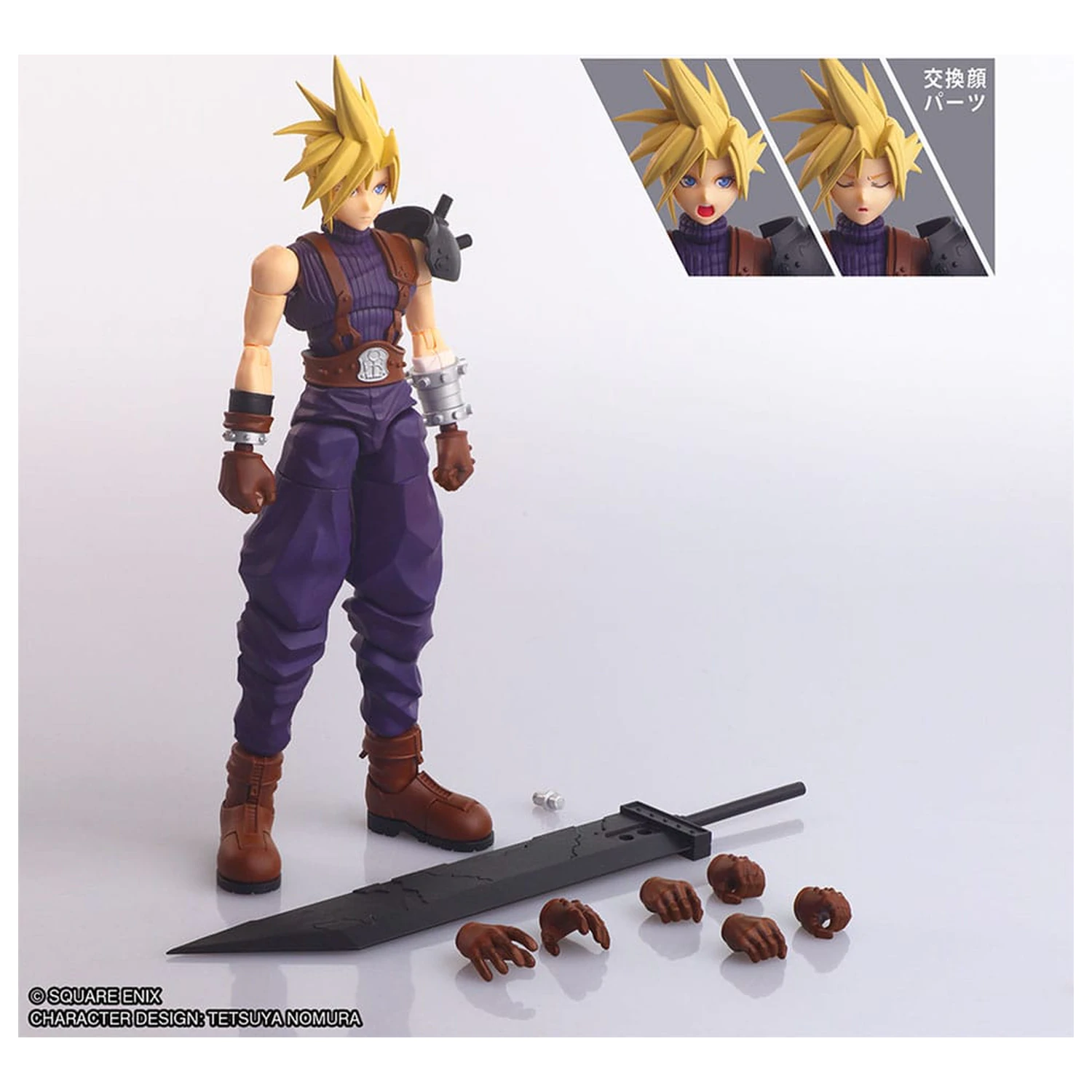 Final Fantasy VII Structure Arts Kit Model Plastic Cloud Strife poza produsului