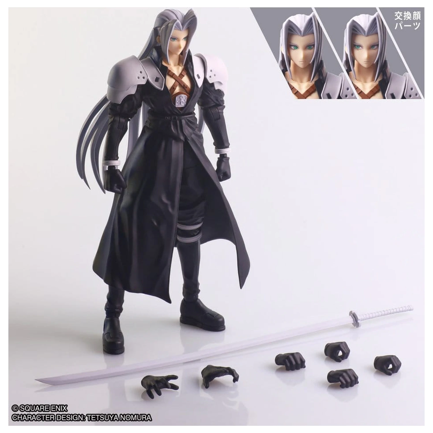 Final Fantasy VII Structure Arts Plastic Model Kit Sephiroth 17 cm poza produsului