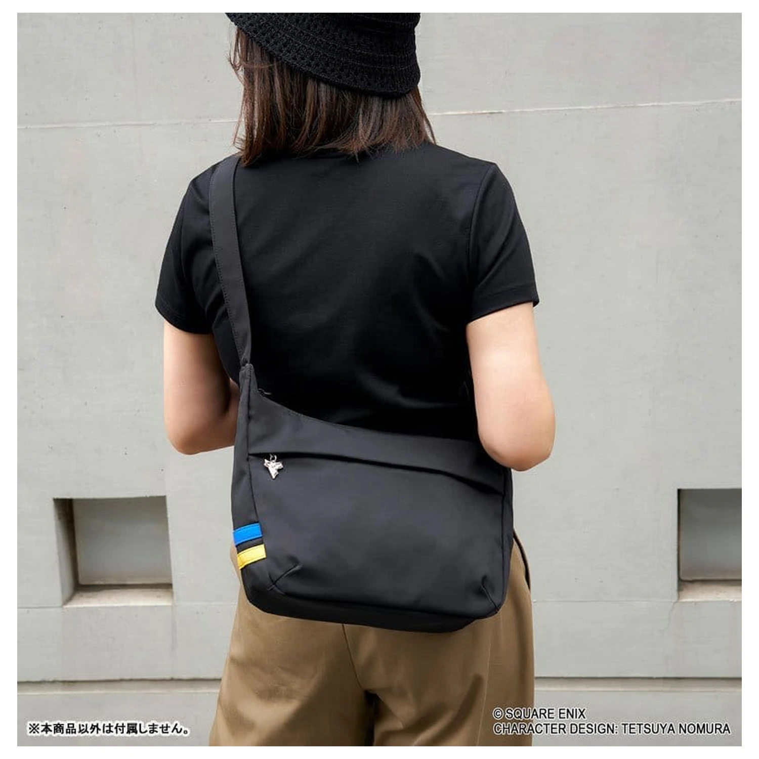 Geanta de umar Final Fantasy X Tidus 27 x 28 cm poza produsului