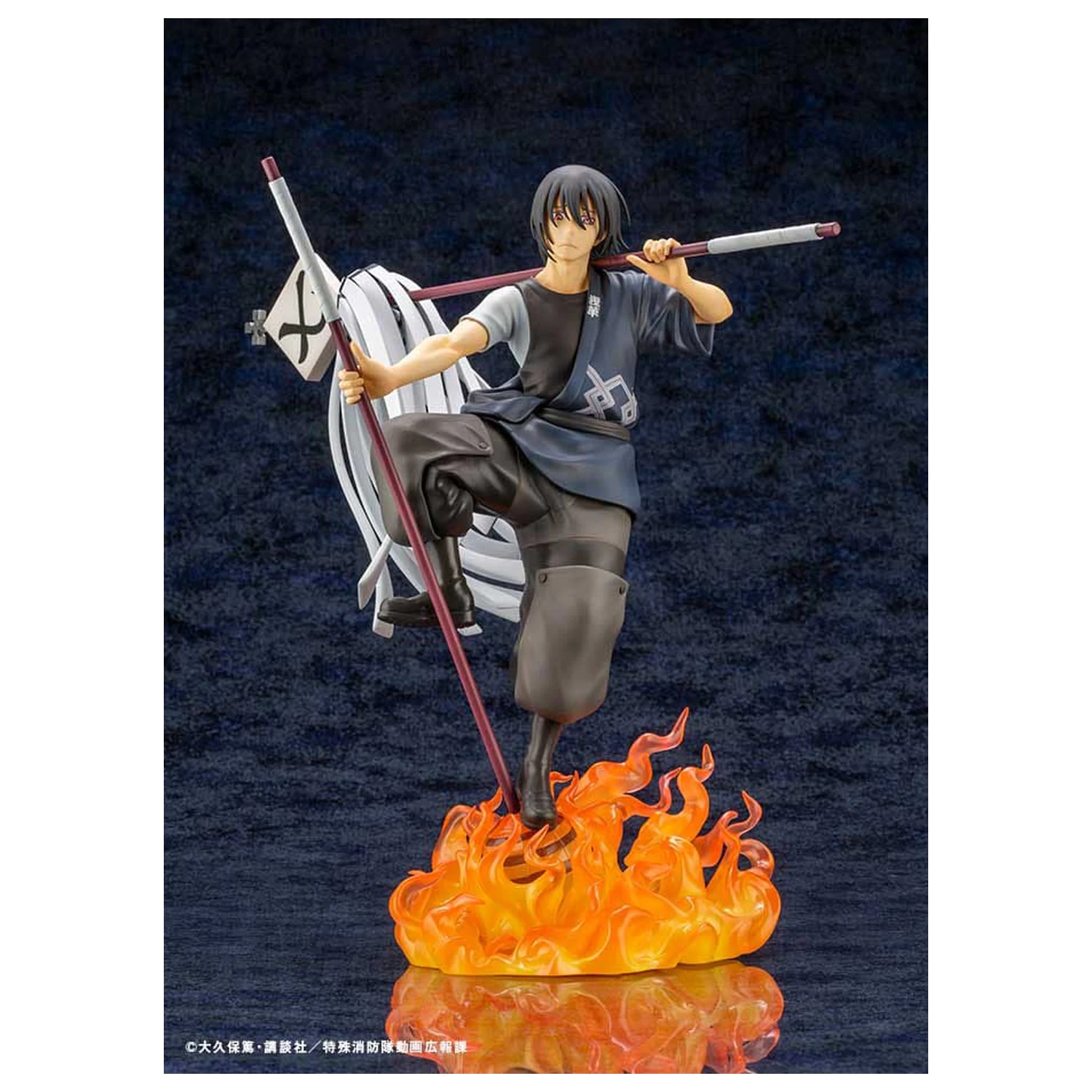 Fire Force ARTFX J Statuie 1/8 Shinmon Benimaru 28 cm poza produsului