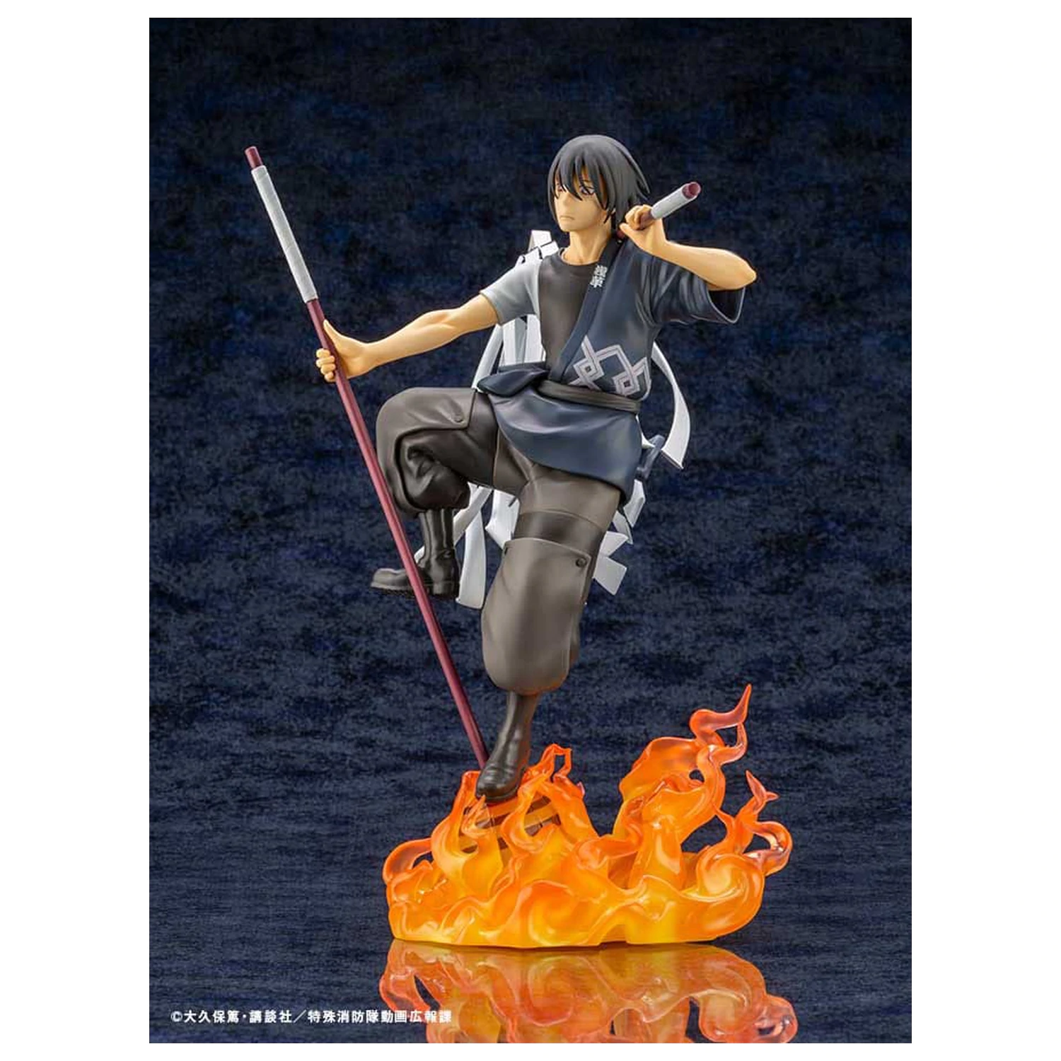 Fire Force ARTFX J Statuie 1/8 Shinmon Benimaru 28 cm poza produsului