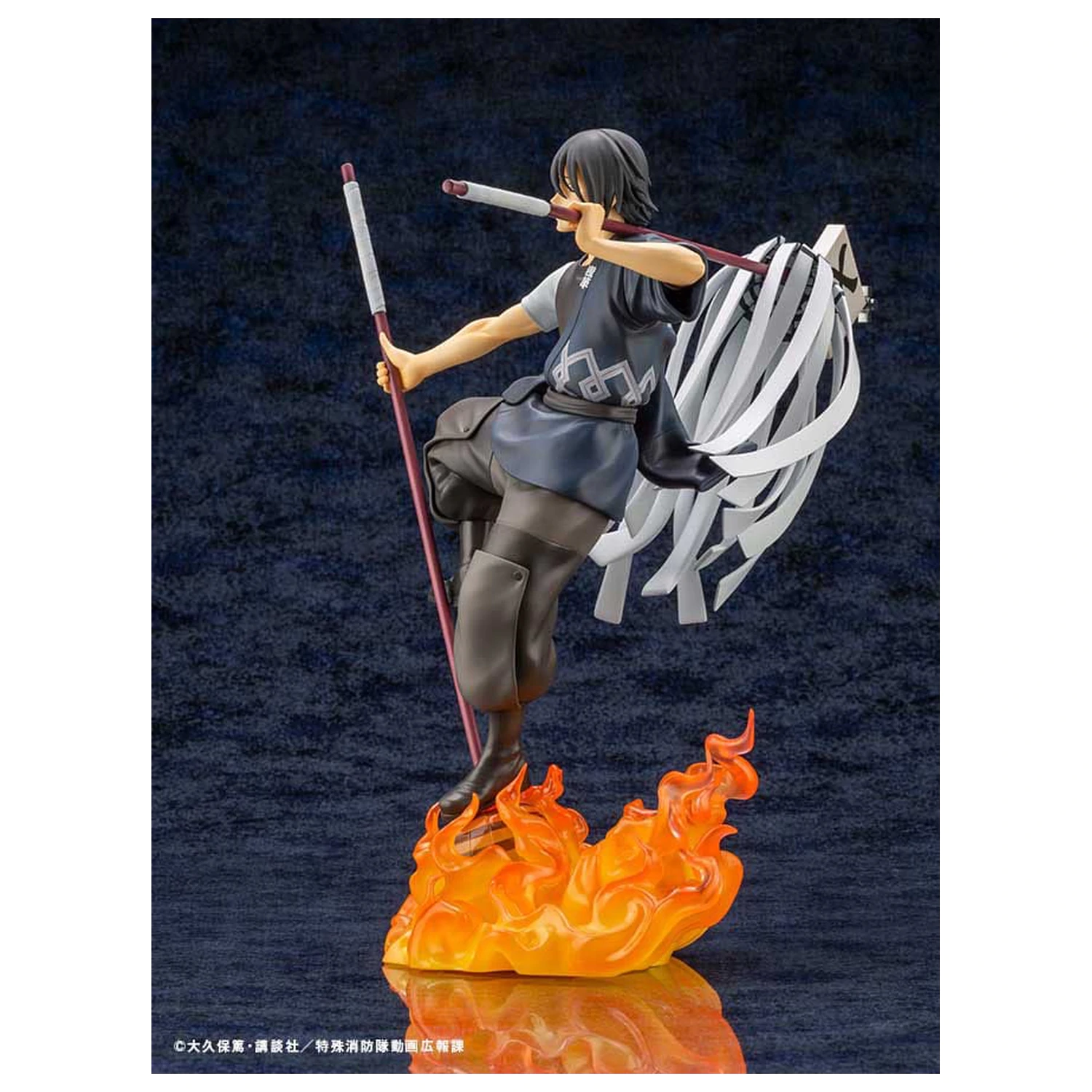 Fire Force ARTFX J Statuie 1/8 Shinmon Benimaru 28 cm poza produsului