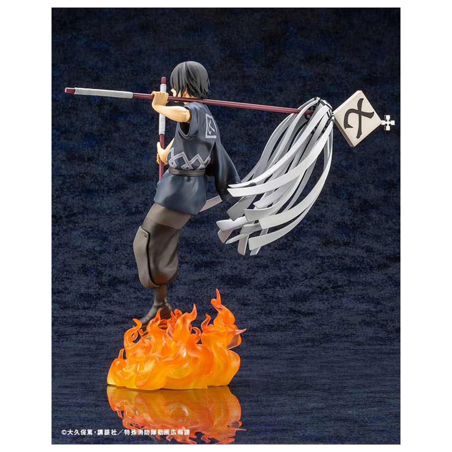 Fire Force ARTFX J Statuie 1/8 Shinmon Benimaru 28 cm poza produsului
