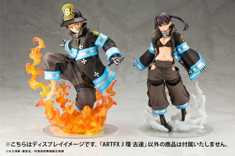 Fire Force ARTFXJ Statuie 1/8 Tamaki Kotatsu 20 cm poza produsului