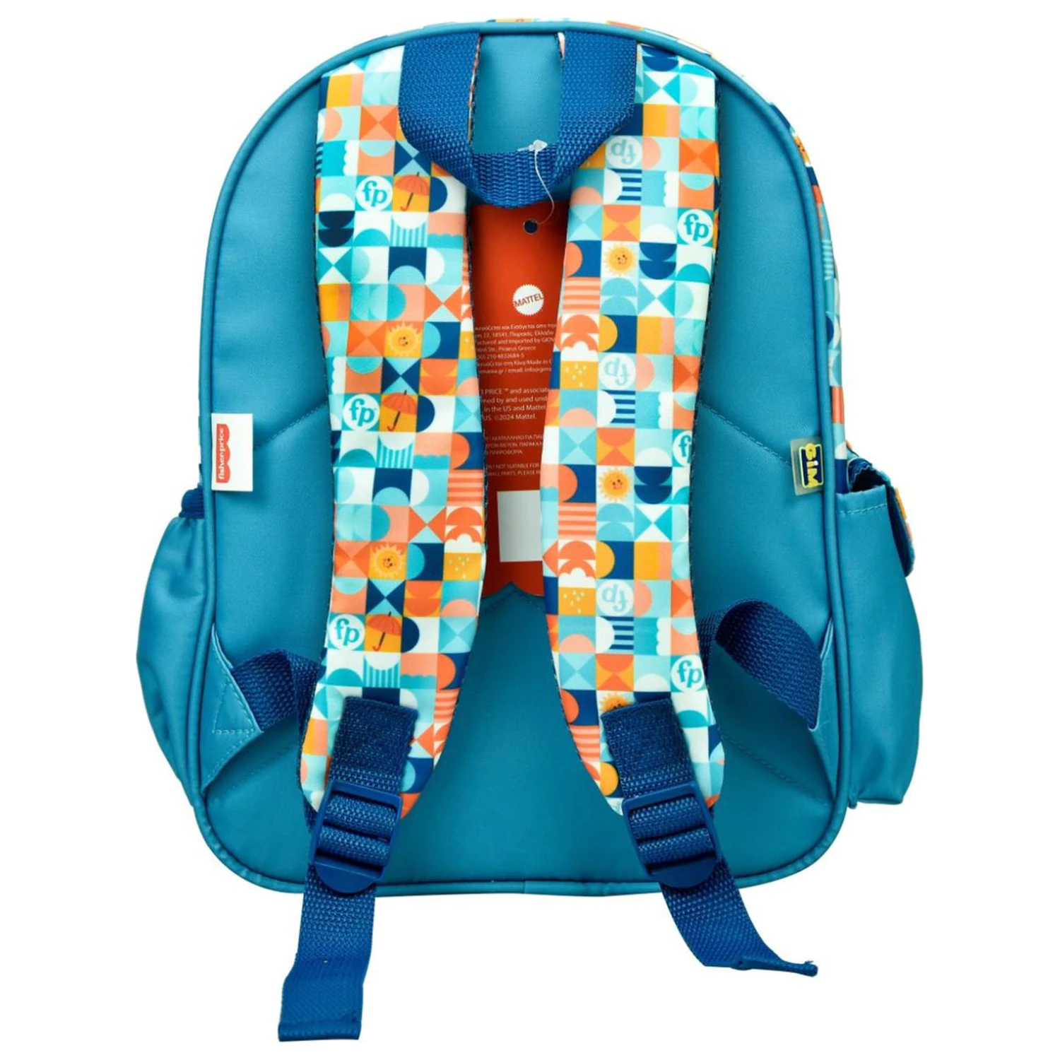 Fisher-Price Animals Tiger rucsac, geanta 30 cm poza produsului