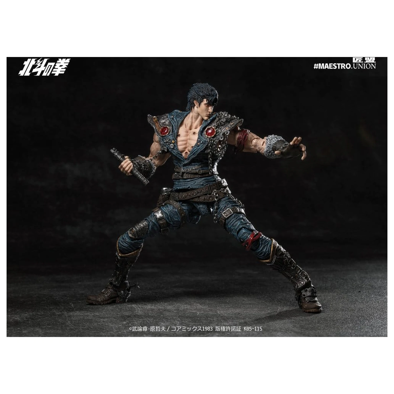 Fist of the North Star Figura de actiune 1/12 Kenshiro 17 cm poza produsului