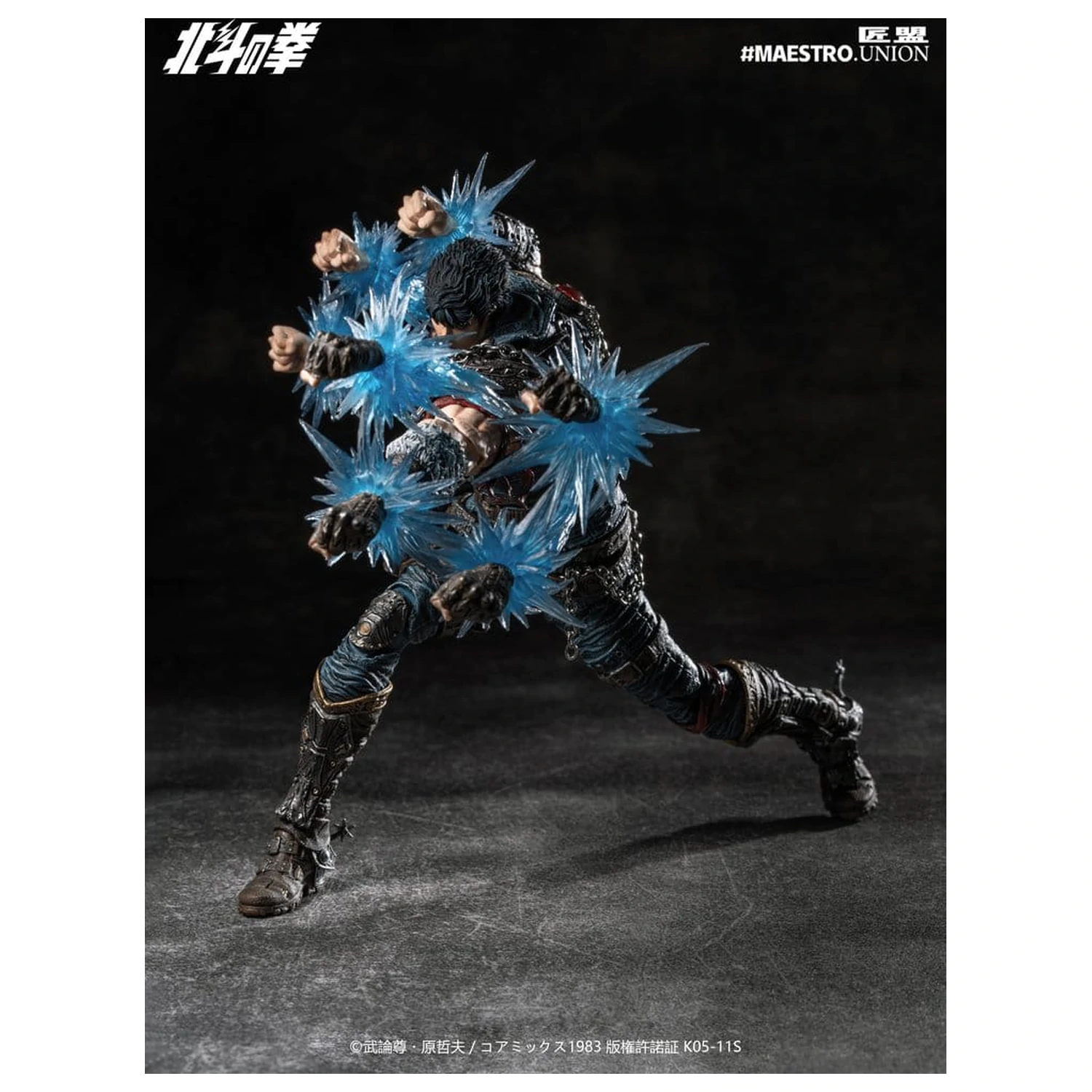 Fist of the North Star Figura de actiune 1/12 Kenshiro 17 cm poza produsului