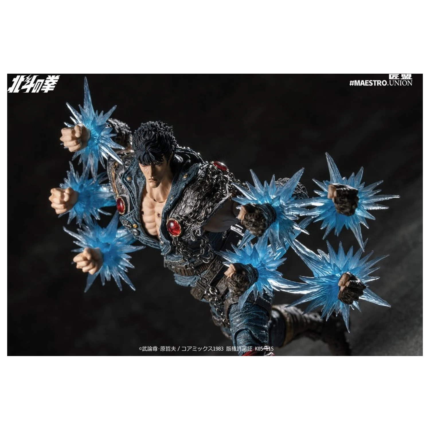 Fist of the North Star Figura de actiune 1/12 Kenshiro 17 cm poza produsului