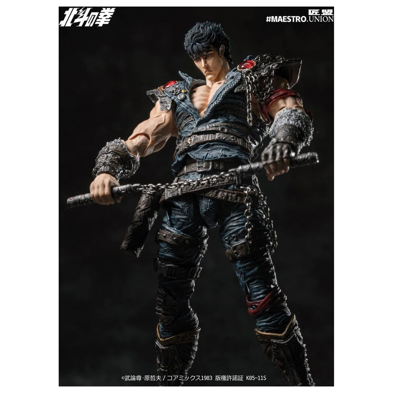 Fist of the North Star Figura de actiune 1/12 Kenshiro 17 cm poza produsului