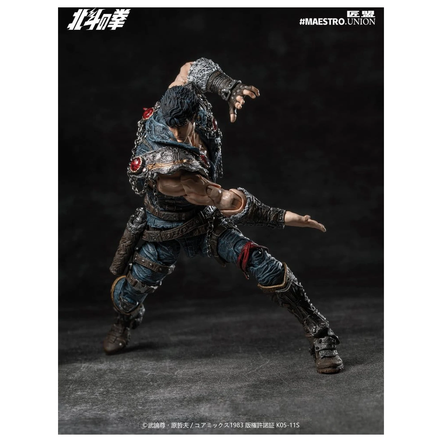 Fist of the North Star Figura de actiune 1/12 Kenshiro 17 cm poza produsului
