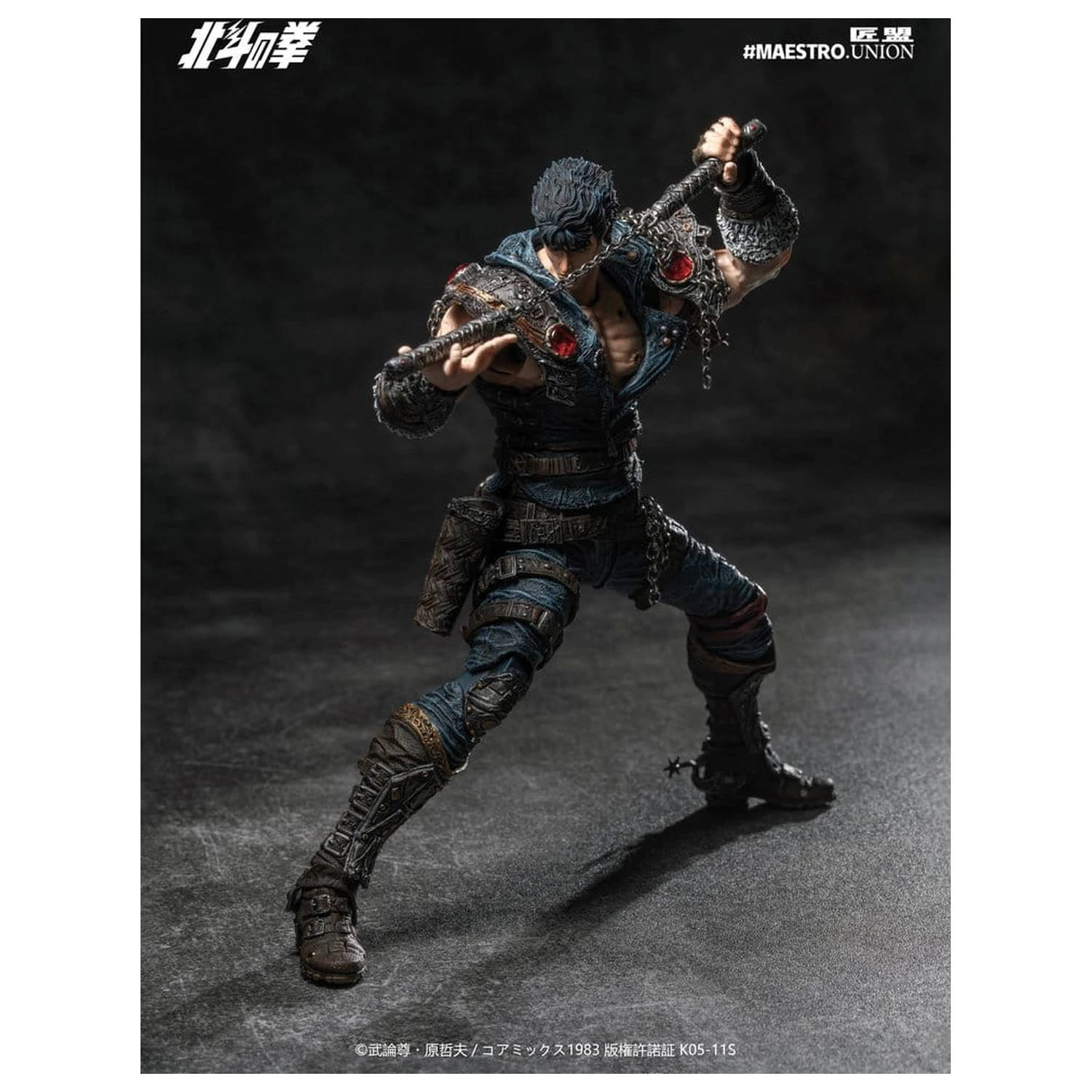 Fist of the North Star Figura de actiune 1/12 Kenshiro 17 cm poza produsului