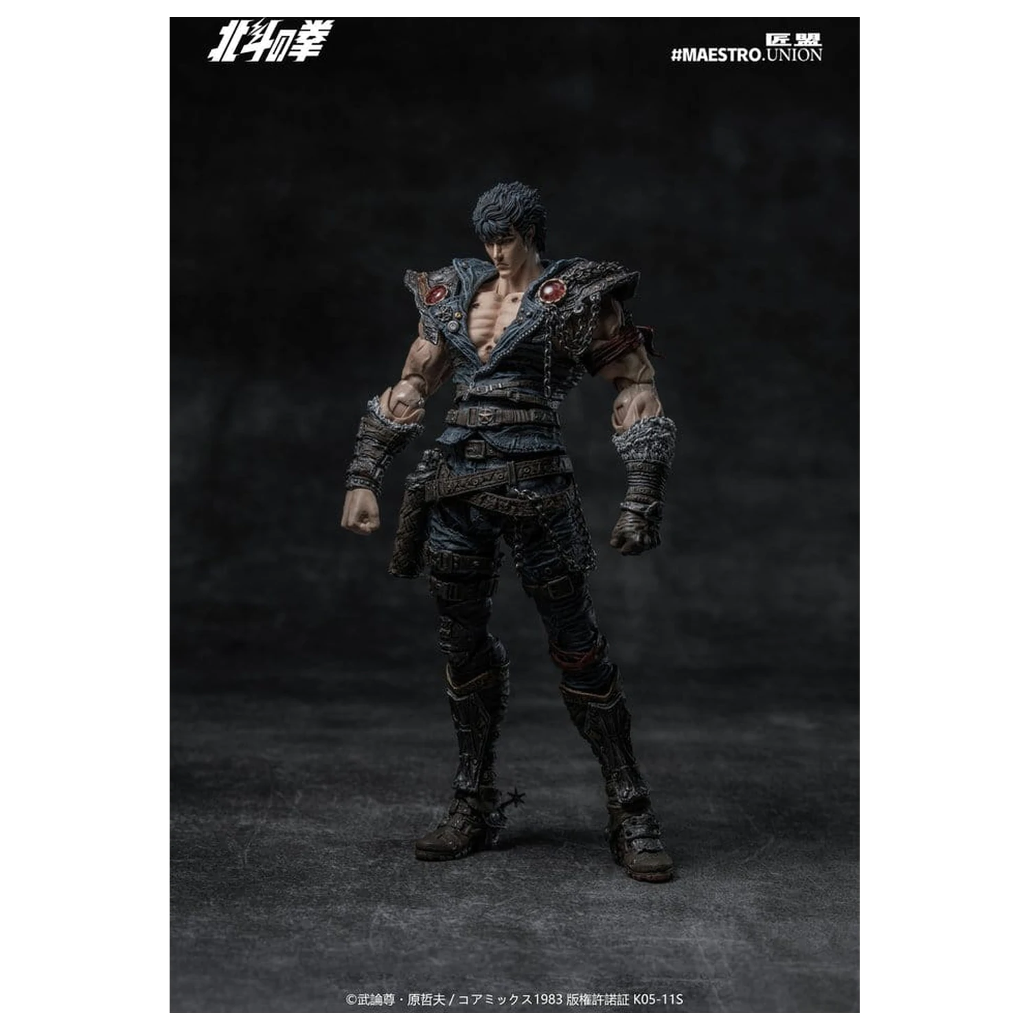 Fist of the North Star Figura de actiune 1/12 Kenshiro 17 cm poza produsului