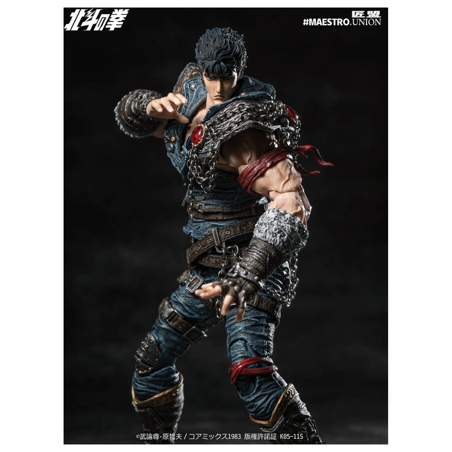 Fist of the North Star Figura de actiune 1/12 Kenshiro 17 cm poza produsului