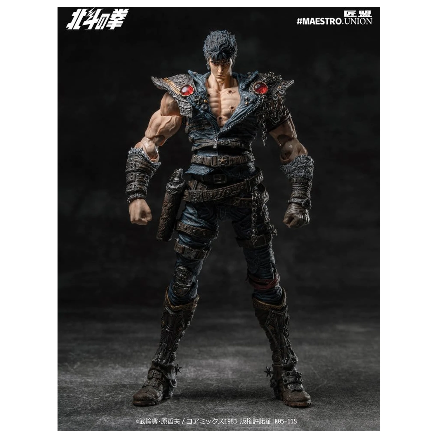 Fist of the North Star Figura de actiune 1/12 Kenshiro 17 cm poza produsului