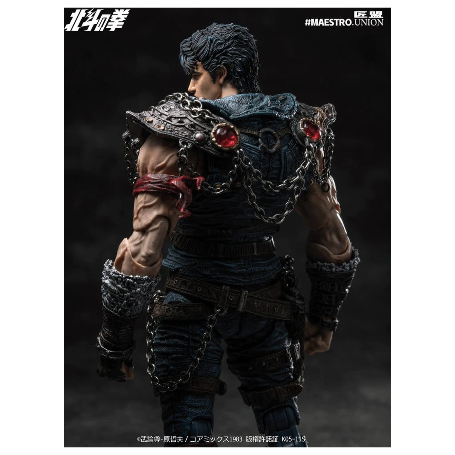 Fist of the North Star Figura de actiune 1/12 Kenshiro 17 cm poza produsului