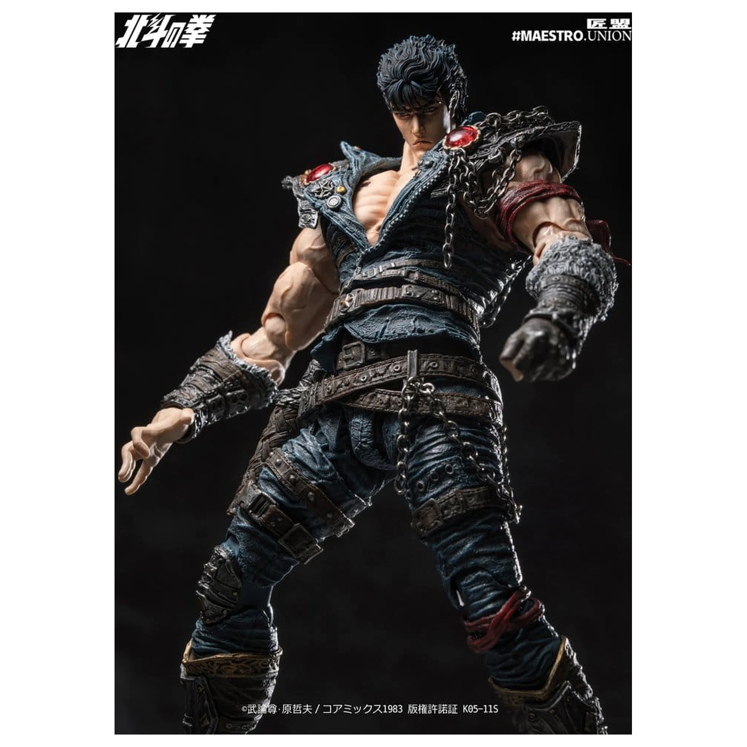 Fist of the North Star Figura de actiune 1/12 Kenshiro 17 cm poza produsului