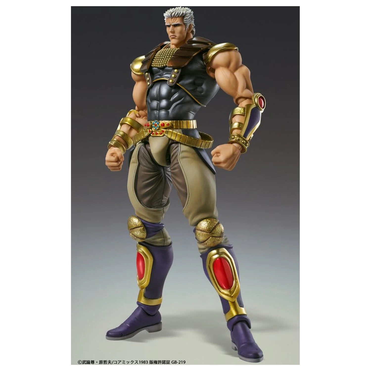 Fist of the North Star Chozokado figurina de actiune Raoh 21 cm poza produsului