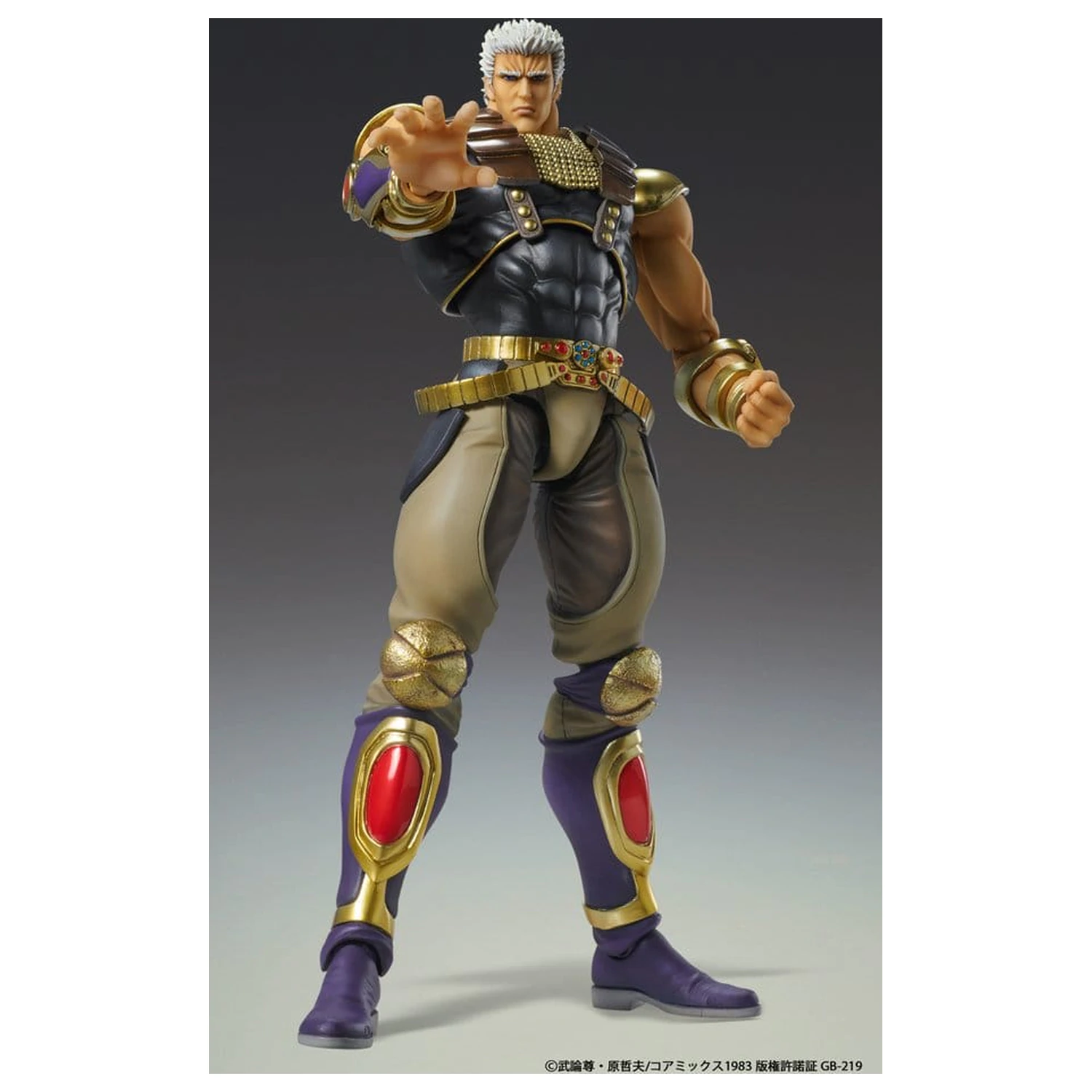 Fist of the North Star Chozokado figurina de actiune Raoh 21 cm poza produsului