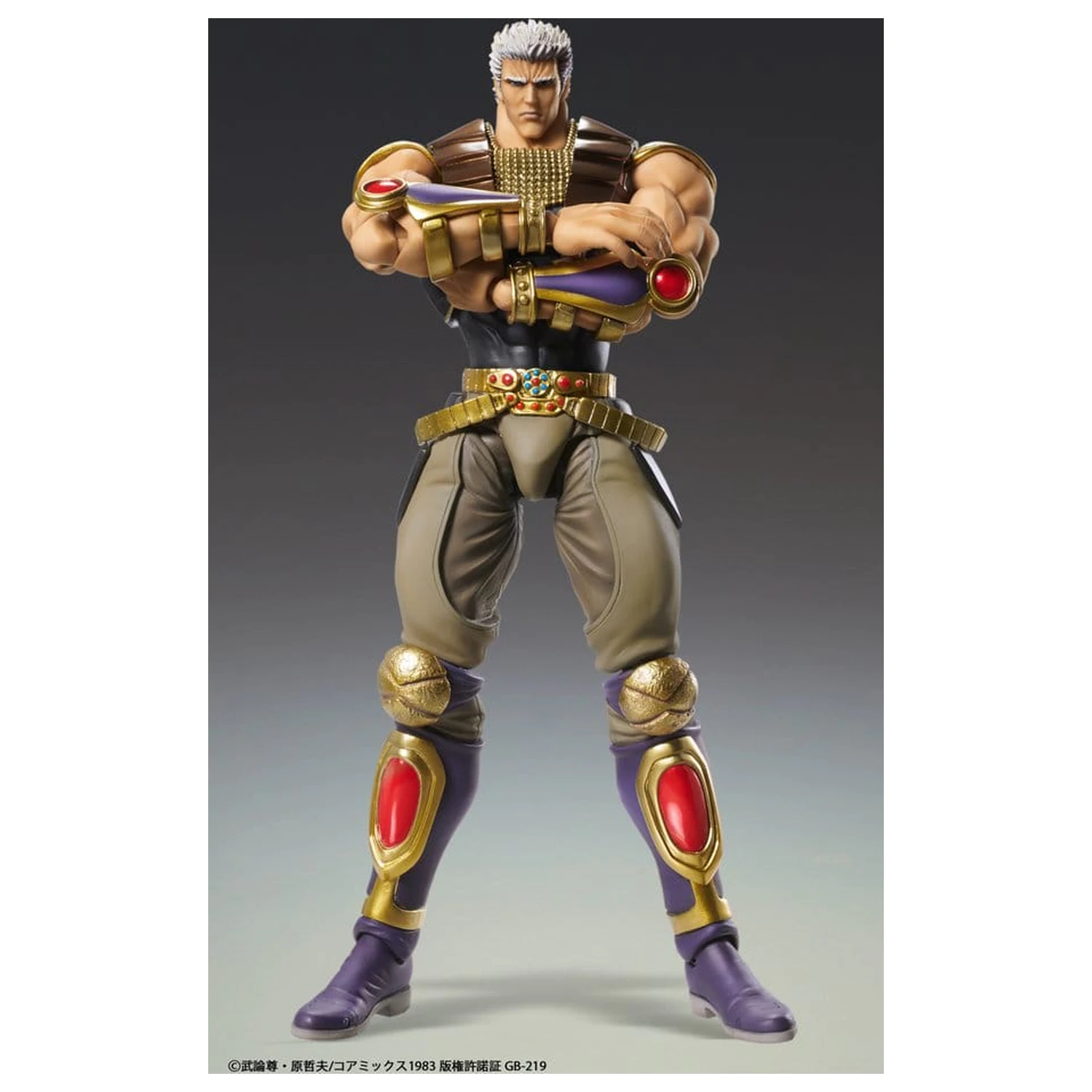 Fist of the North Star Chozokado figurina de actiune Raoh 21 cm poza produsului