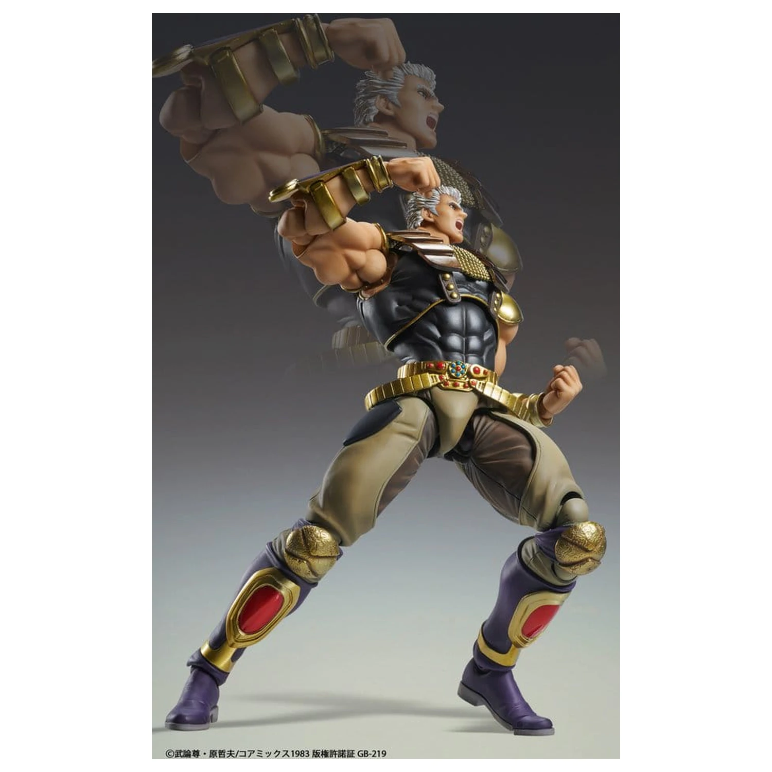 Fist of the North Star Chozokado figurina de actiune Raoh 21 cm poza produsului