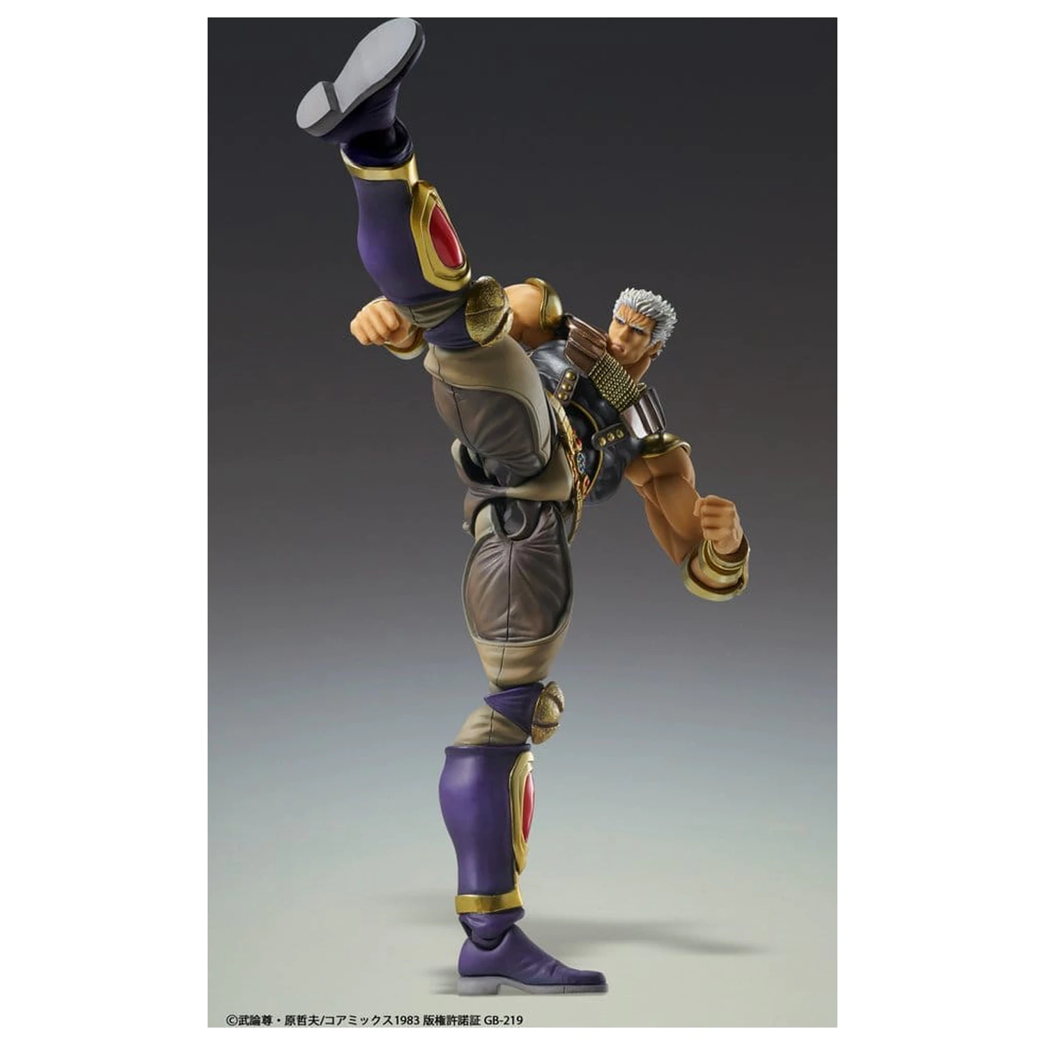 Fist of the North Star Chozokado figurina de actiune Raoh 21 cm poza produsului